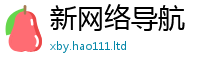 2025最新正版挂牌资料随7777788888精准新奥马会传